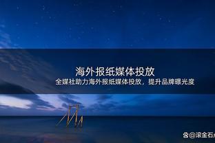 试图单干但手感不佳！沃特斯19投仅5中&三分7中1拿18分4助4失误